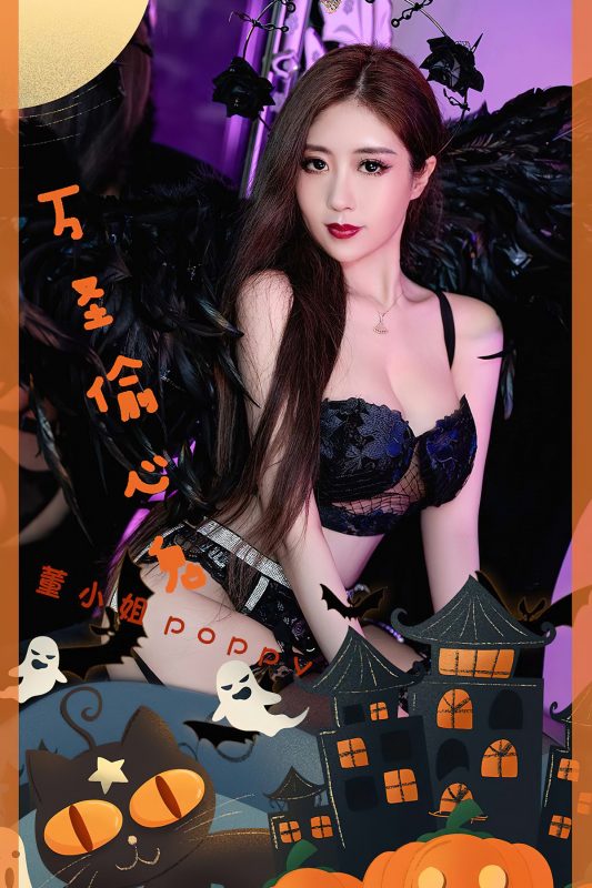 Ugirls App尤果圈 No.2699 Dong Xiao Jie-六月图吧