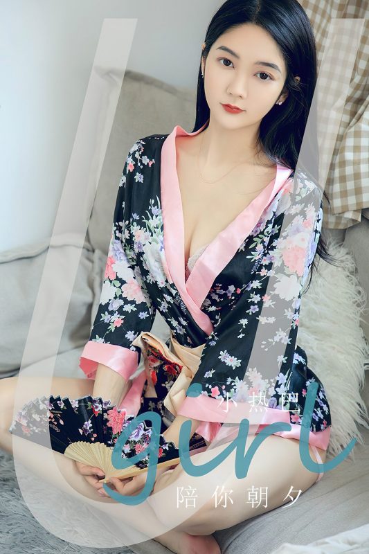 Ugirls App尤果圈 NO.2690 Di Yi-六月图吧