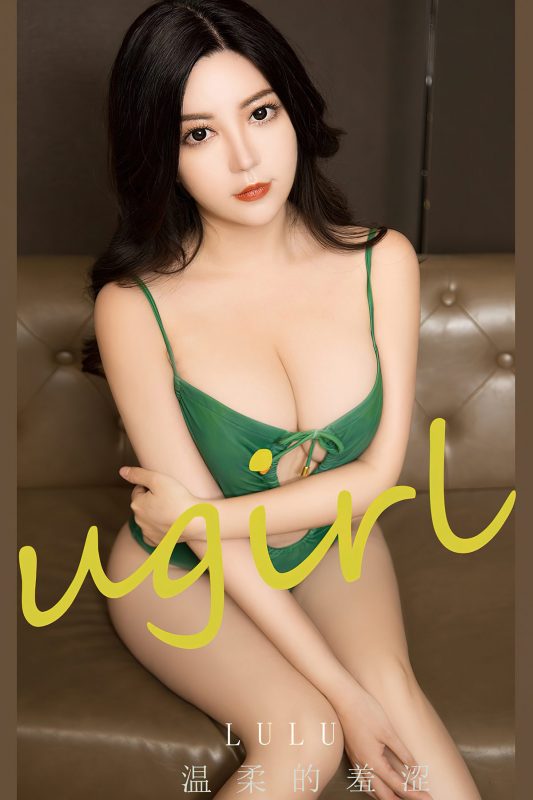 Ugirls App尤果圈 NO.2689 Lulu-六月图吧