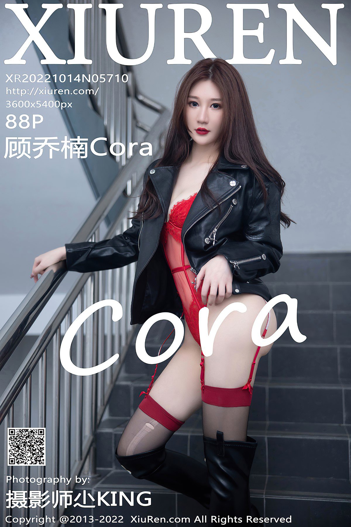 XiuRen秀人网 No.5710 Gu Qiao Nan Cora-六月图吧