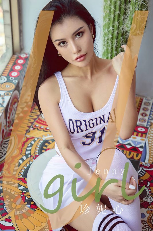 Ugirls App尤果圈 NO.2682 Mo Te He Ji-六月图吧