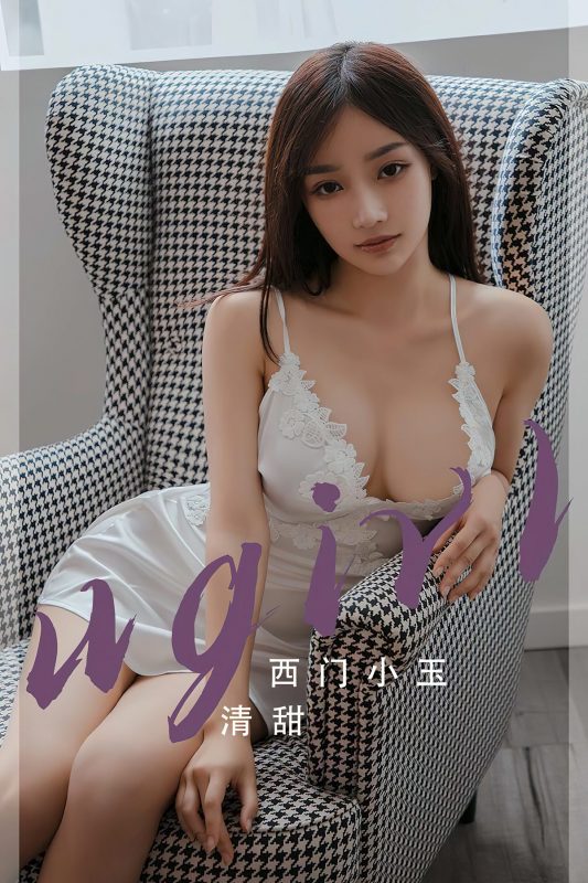 Ugirls App尤果圈 NO.2680 Xi Men Xiao Yu-六月图吧