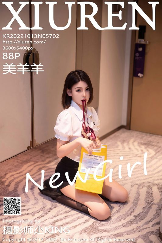 XiuRen秀人网 No.5702 Mei Yang Yang-六月图吧