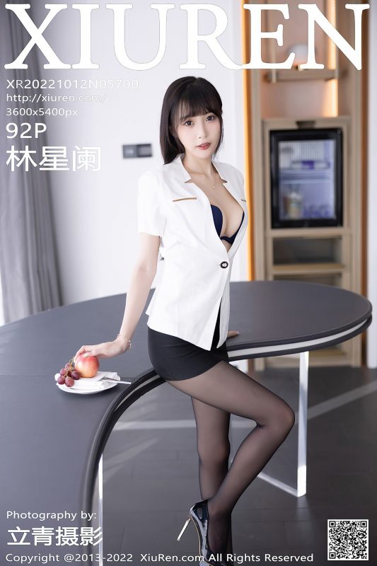XiuRen秀人网 No.5700 Lin Xing Lan-六月图吧