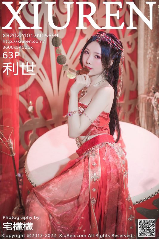 XiuRen秀人网 No.5699 Li Shi-六月图吧