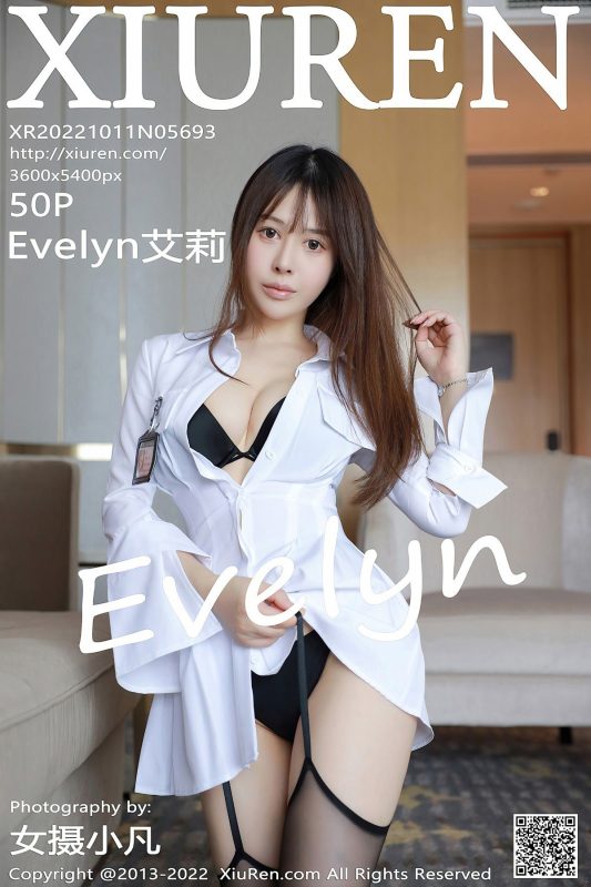 XiuRen秀人网 No.5693 Evelyn Ai Li-六月图吧