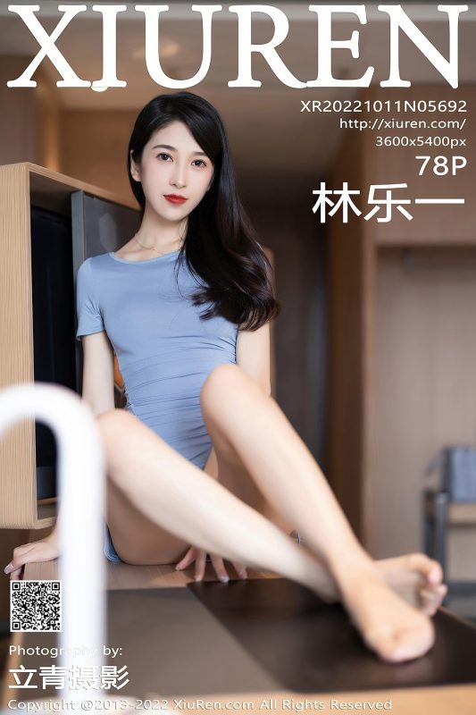 XiuRen秀人网 No.5692 Lin Yue Yi-六月图吧