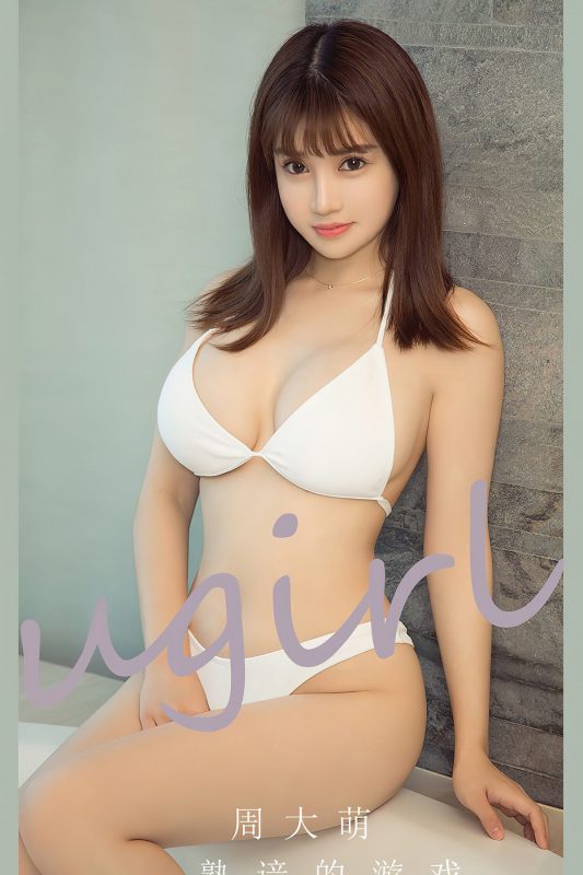 Ugirls App尤果圈 No.2650 Ao Jiao Meng Meng-六月图吧