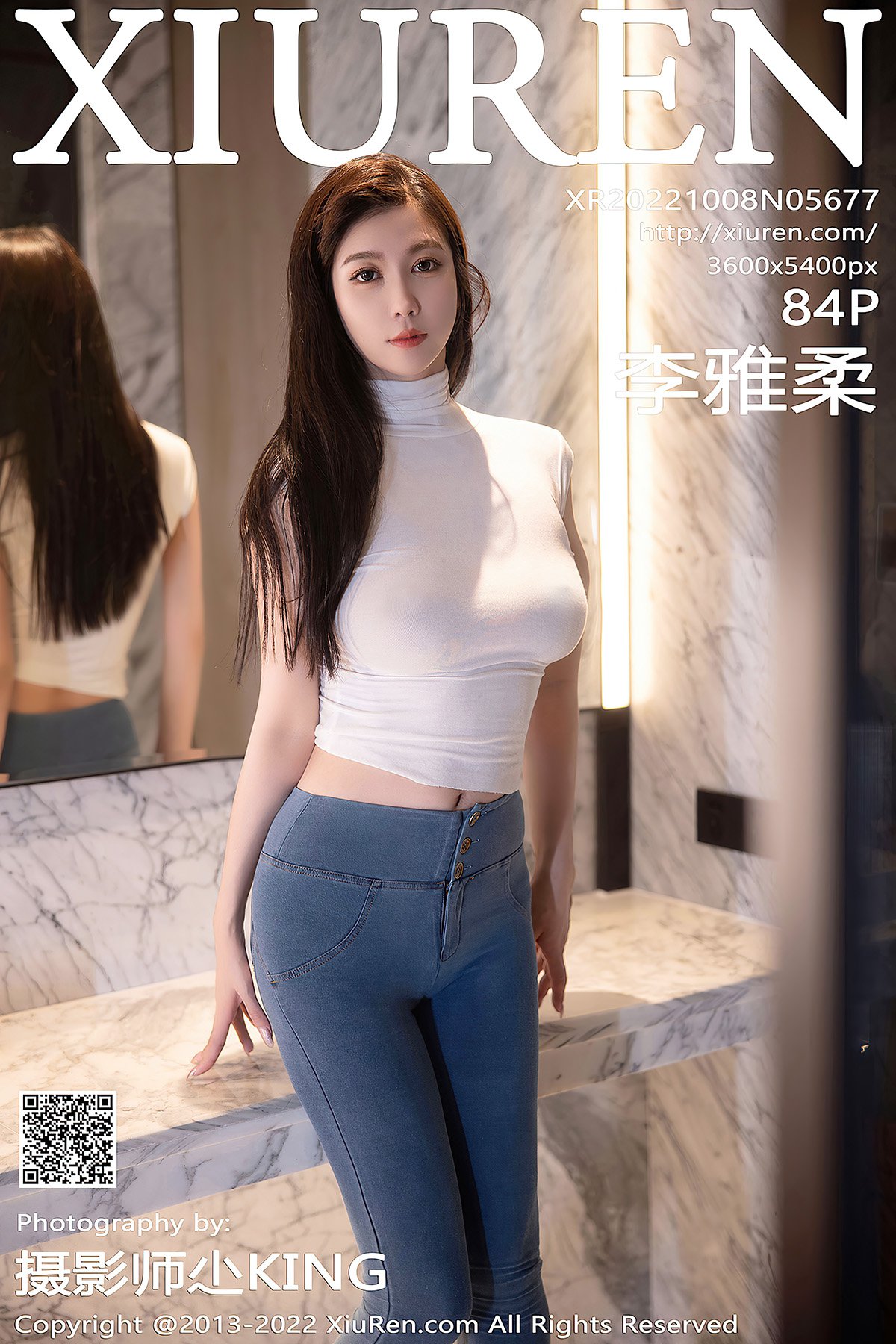 XiuRen秀人网 No.5677 Li Ya Rou-六月图吧