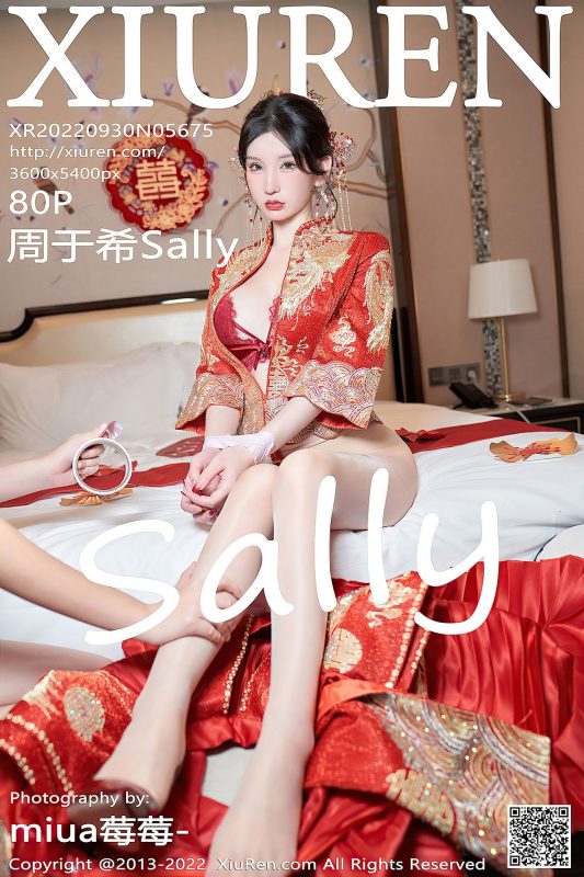 XiuRen秀人网 No.5675 Zhou Yu Xi Sally-六月图吧
