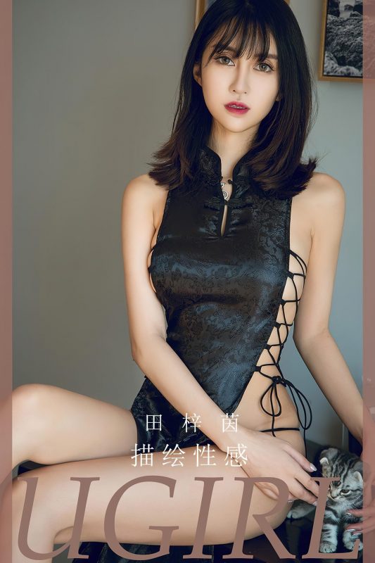 Ugirls App尤果圈 No.2635 Tian Zi Yin-六月图吧