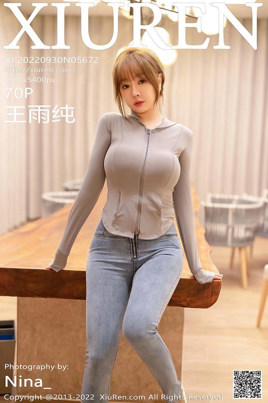 XiuRen秀人网 No.5672 Wang Yu Chun-六月图吧