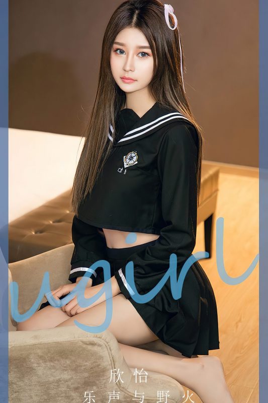 Ugirls App尤果圈 No.2627 Xin Yi-六月图吧