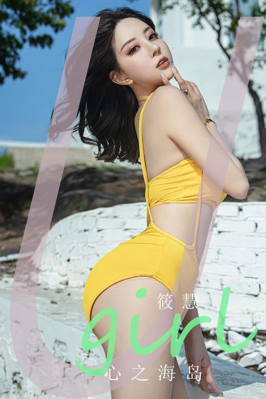 Ugirls App尤果圈 No.2626 Hui Xiao-六月图吧