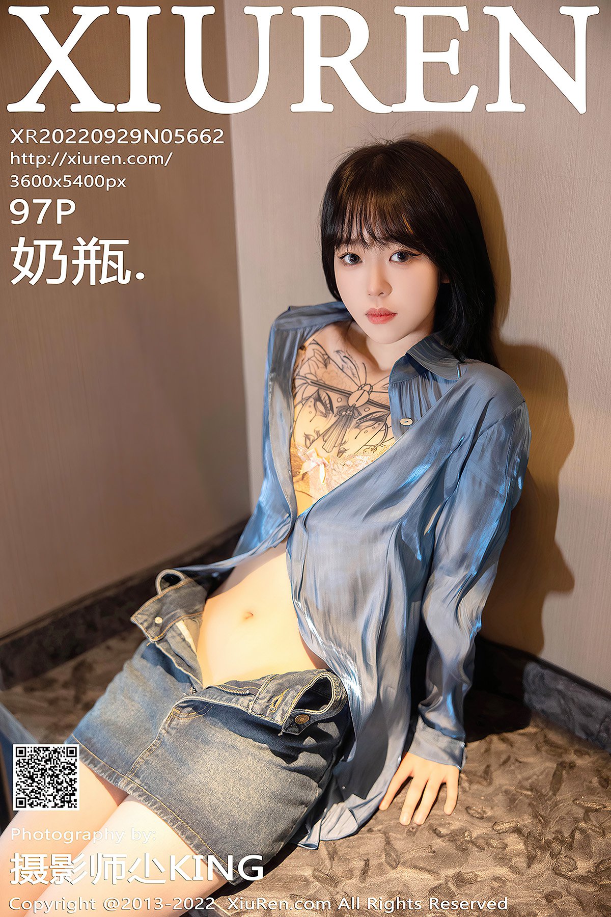 XiuRen秀人网 No.5662 Nai Ping-六月图吧
