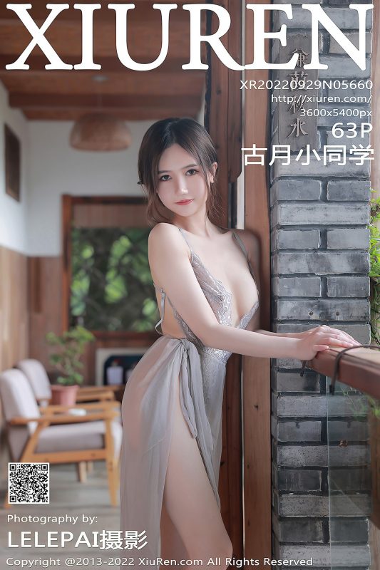 XiuRen秀人网 No.5660 Gu Yue Xiao Tong Xue-六月图吧