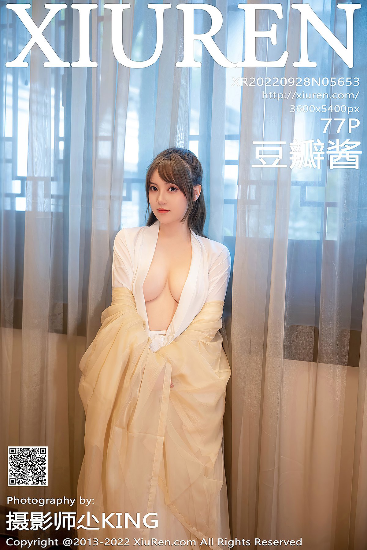 XiuRen秀人网 No.5653 Dou Ban Jiang-六月图吧