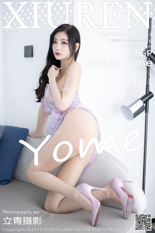 XiuRen秀人网 No.5651 Yang Chen Chen Yome-六月图吧