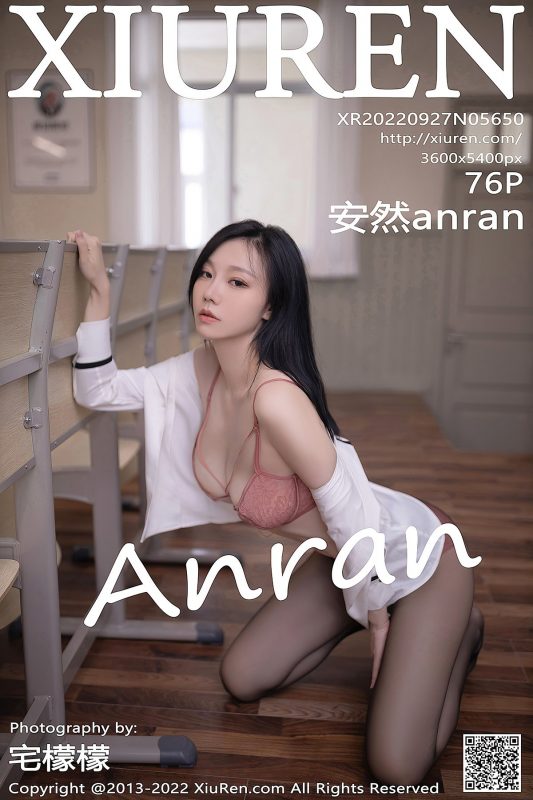 XiuRen秀人网 No.5650 AnRan-六月图吧