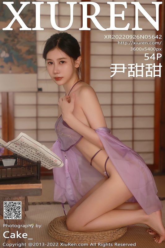 XiuRen秀人网 No.5642 Yi Tian Tian-六月图吧