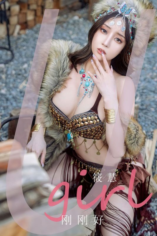 Ugirls App尤果圈 No.2602 Hui Xiao-六月图吧