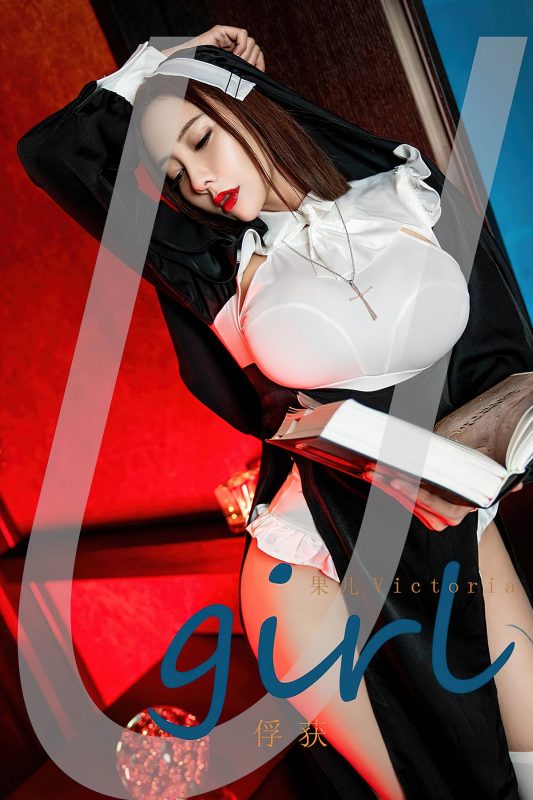 Ugirls App尤果圈 No.2595 Song Guo Er-六月图吧