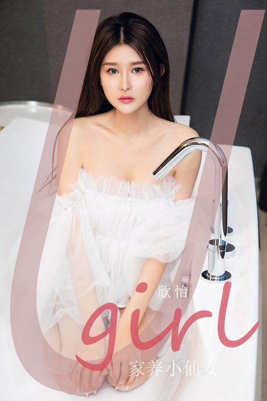 Ugirls App尤果圈 No.2593 Xin Yi-六月图吧