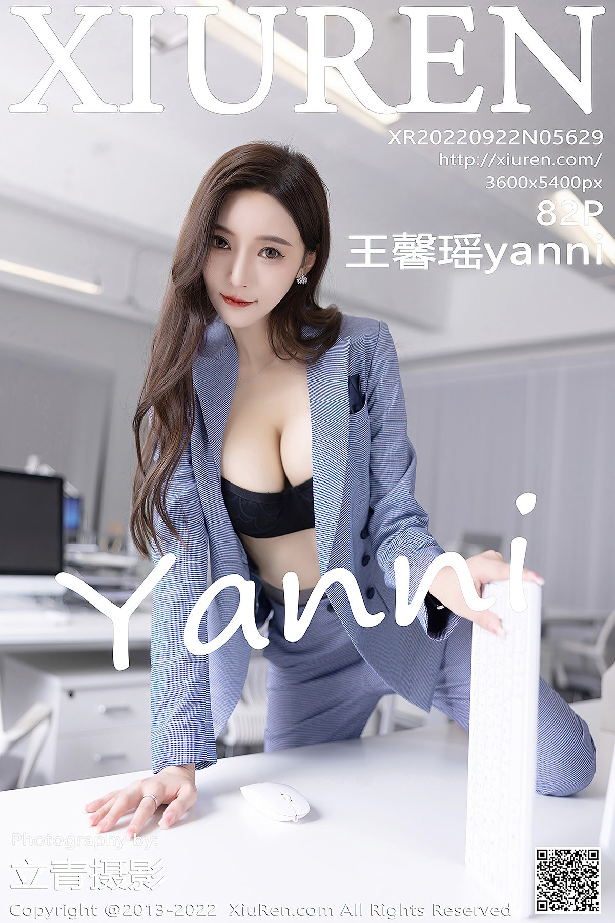 XiuRen秀人网 No.5629 Wang Xin Yao-六月图吧