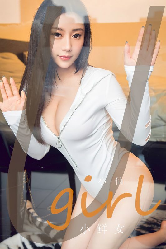 Ugirls App尤果圈 No.2590 Xiao Xian-六月图吧