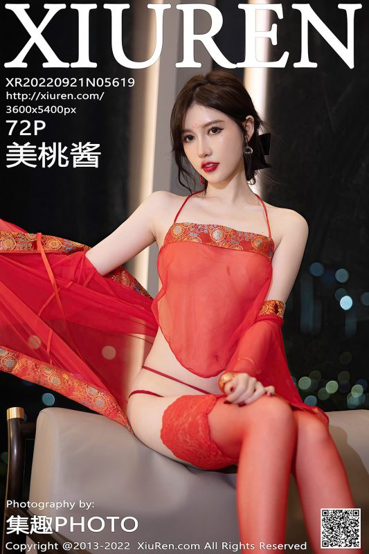 XiuRen秀人网 No.5619 Mei Tao Jiang-六月图吧