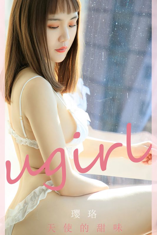 Ugirls App尤果圈 No.2581 Ying Luo-六月图吧
