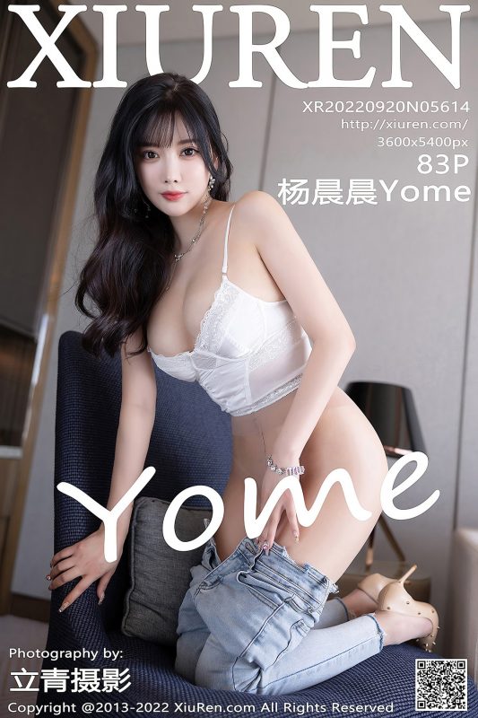 XiuRen秀人网 No.5614 Yang Chen Chen Yome-六月图吧