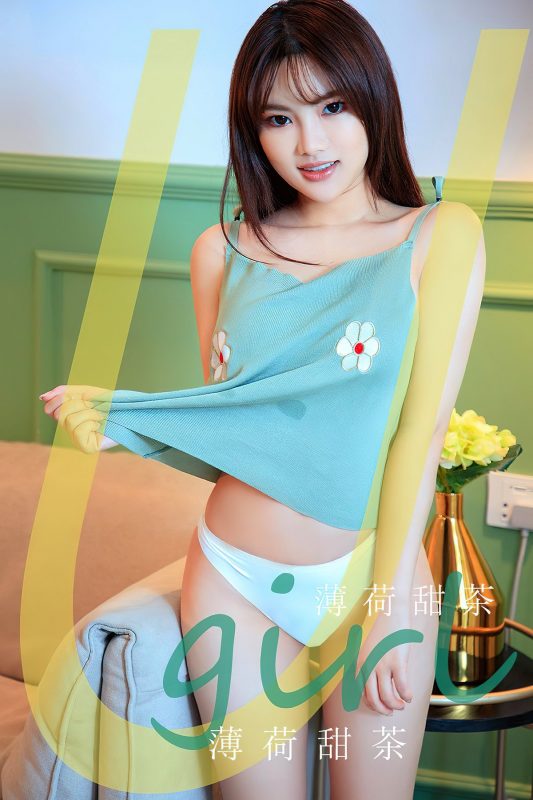 Ugirls App尤果圈 No.2577 Fang Wan Tou-六月图吧