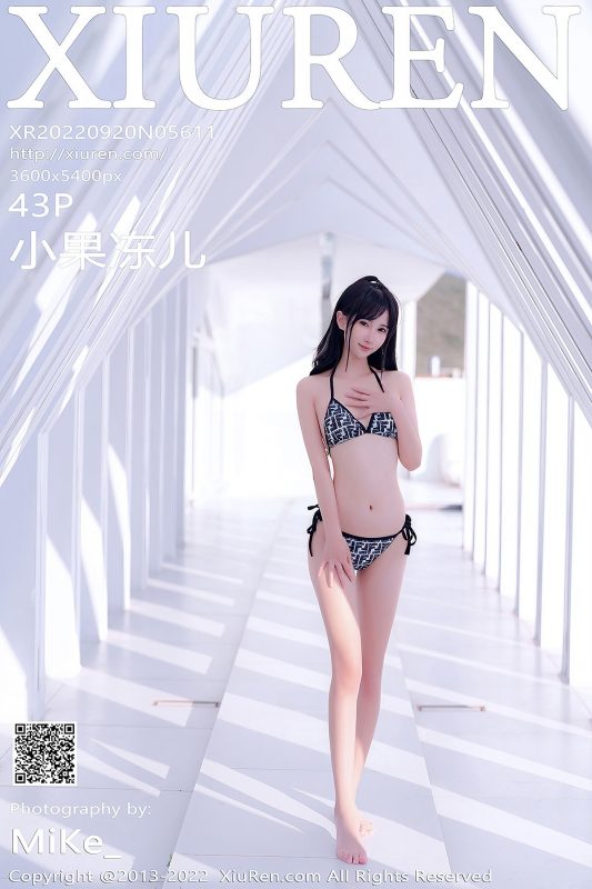 XiuRen秀人网 No.5611 Xiao Guo Dong Er-六月图吧