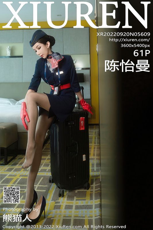 XiuRen秀人网 No.5609 Chen Yi Man-六月图吧