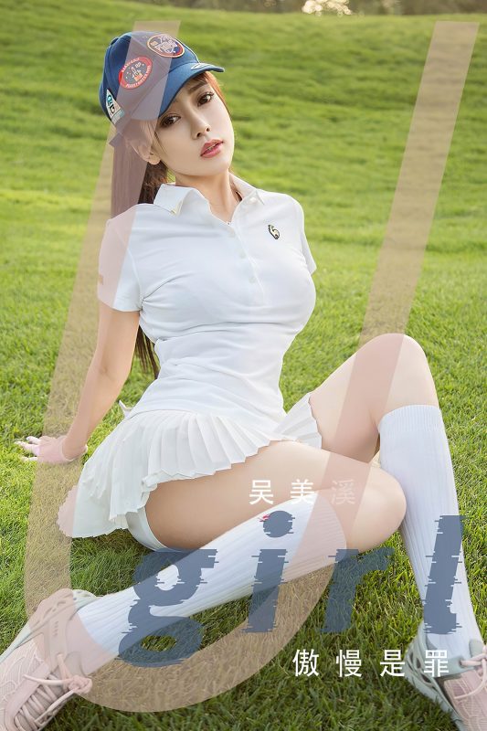 Ugirls App尤果圈 No.2569 Wu Mei Xi-六月图吧
