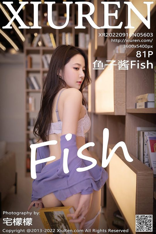 XiuRen秀人网 No.5603 Yu Zi Jiang Fish-六月图吧