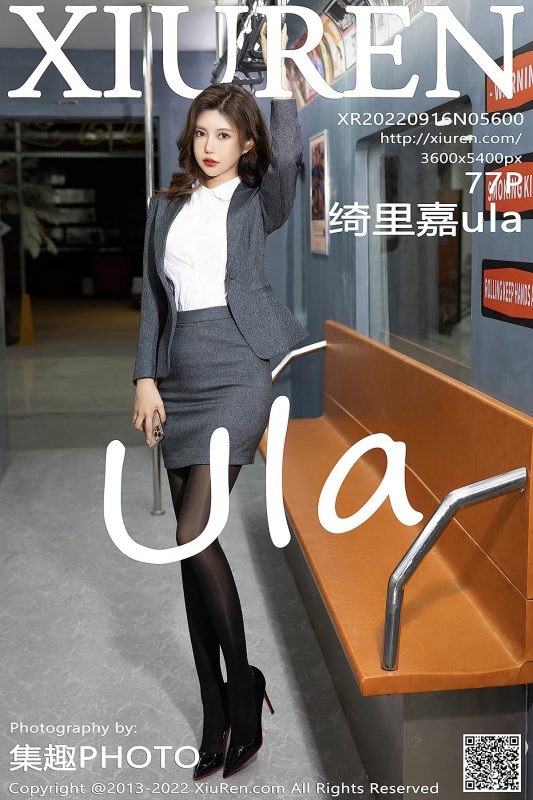 XiuRen秀人网 No.5600 Qi Li Jia-六月图吧