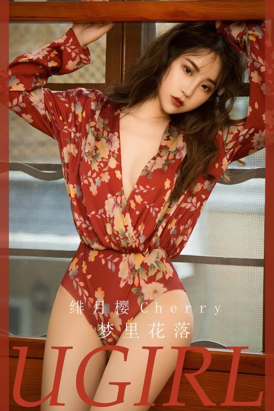 Ugirls App尤果圈 No.2563 Fei Yue Ying-六月图吧