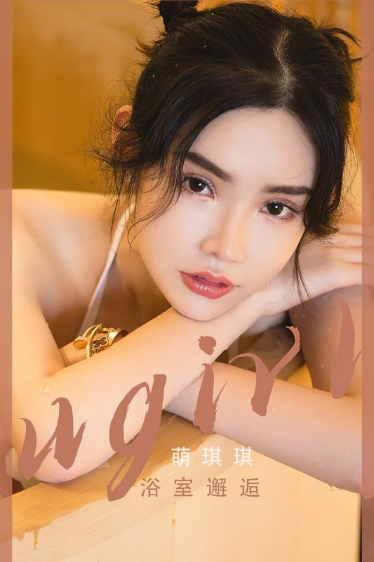Ugirls App尤果圈 No.2562 Meng Qi Qi-六月图吧