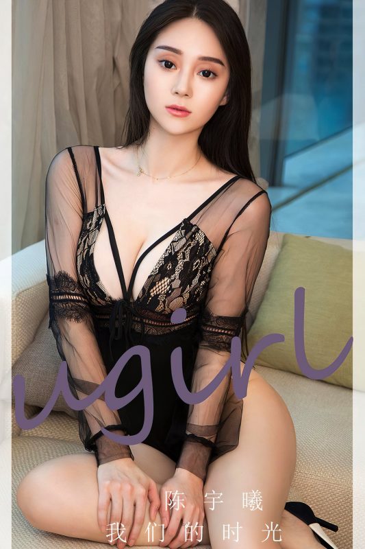 Ugirls App尤果圈 No.2560 Li Wei Wei-六月图吧