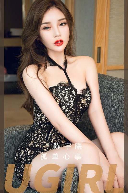 Ugirls App尤果圈 No.2558 Chen Yu Xi-六月图吧