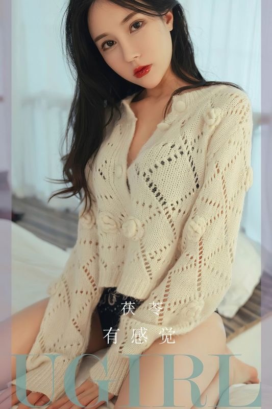 Ugirls App尤果圈 No.2545 You Gan Jue-六月图吧