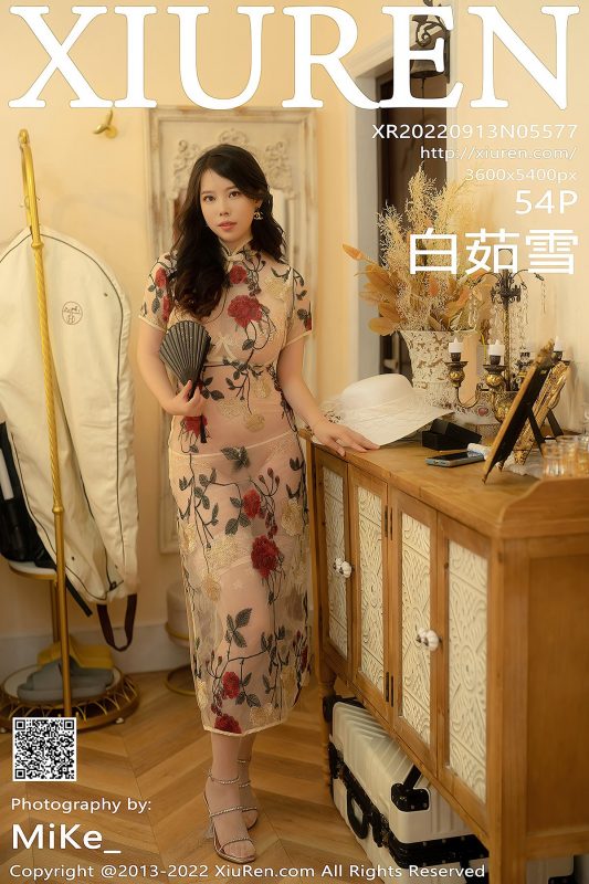 XiuRen秀人网 No.5577 Bai Ru Xue-六月图吧