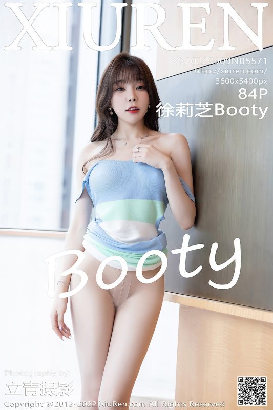 XiuRen秀人网 No.5571 Xu Li Zhi Booty-六月图吧
