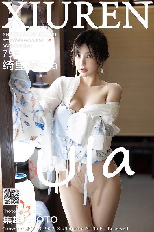 XiuRen秀人网 No.5569 Qi Li Jia-六月图吧