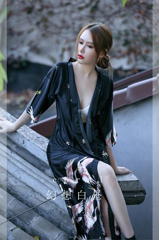 Ugirls App尤果圈 No.2529 Coral-六月图吧