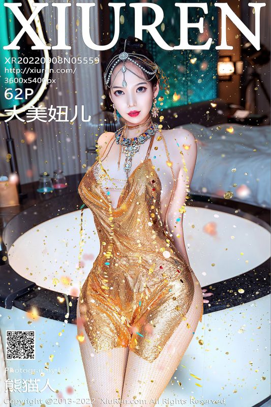 XiuRen秀人网 No.5559 Da Mei Niu Er-六月图吧