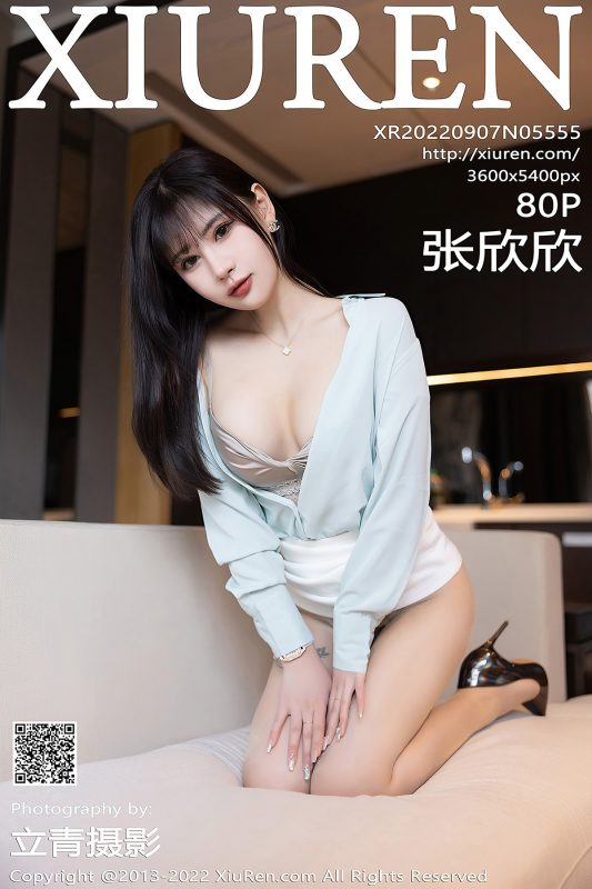 XiuRen秀人网 No.5555 Zhang Xin Xin-六月图吧