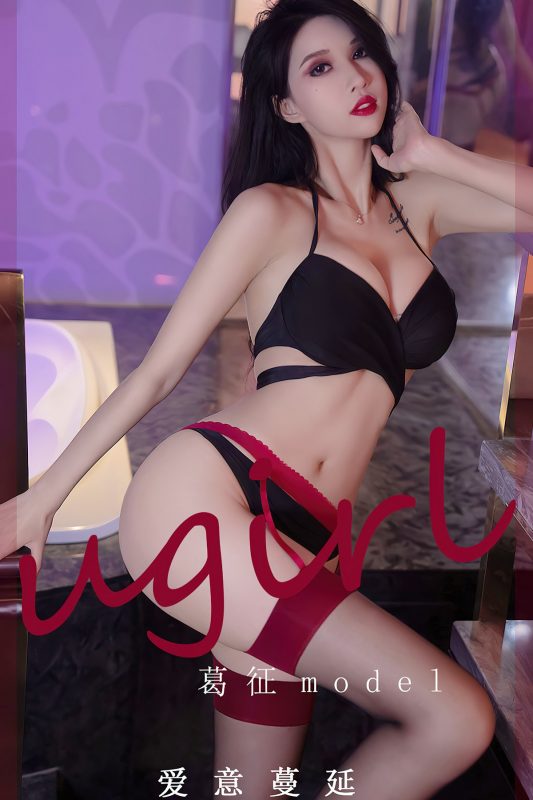 Ugirls App尤果圈 No.2520 Ha Ni Bao Bao-六月图吧